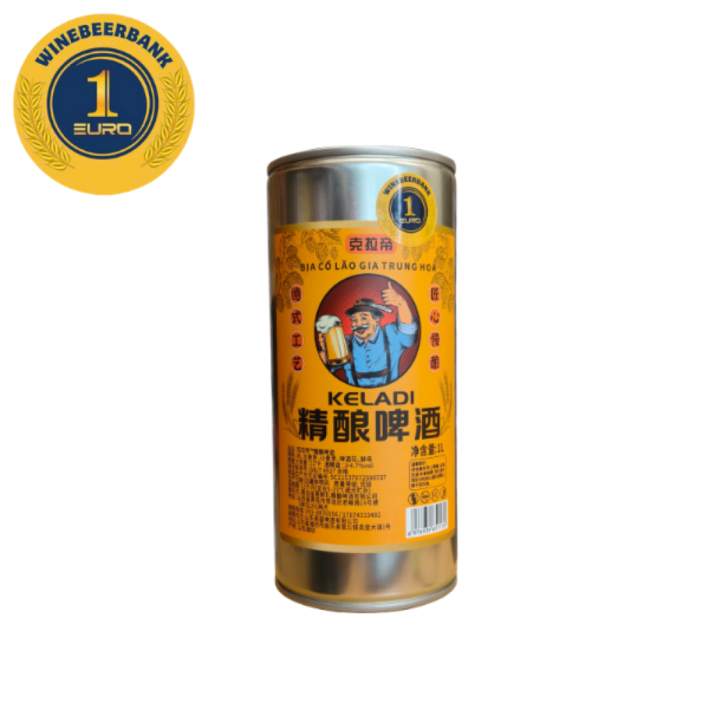 Bia Cổ Lão Gia (Keladi) vàng
